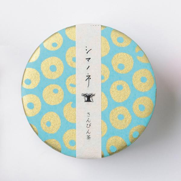 シマノネ お茶缶(シーサーミンタマー)